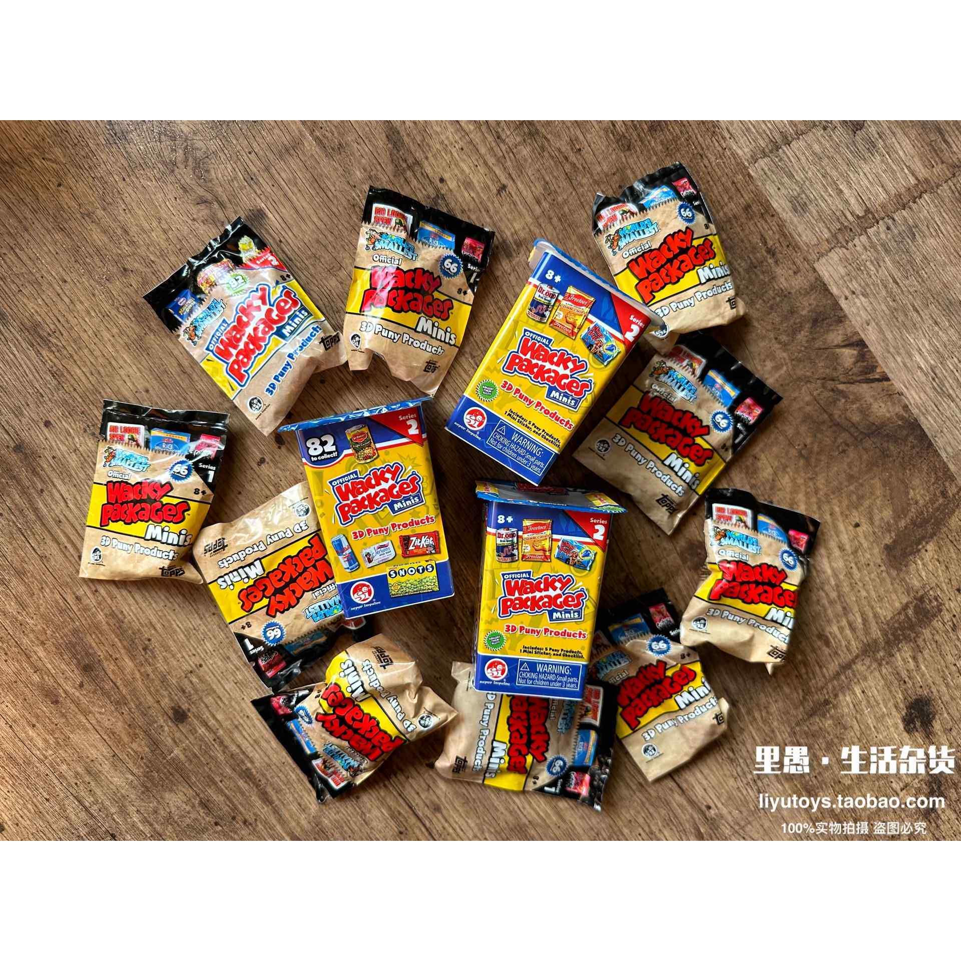 现货正版wacky packages美式复古超市微缩迷你食玩盲袋盲盒惊喜袋