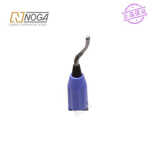 以色列修边刀塑料快速修边器去毛刺刮刀把RB1400工具