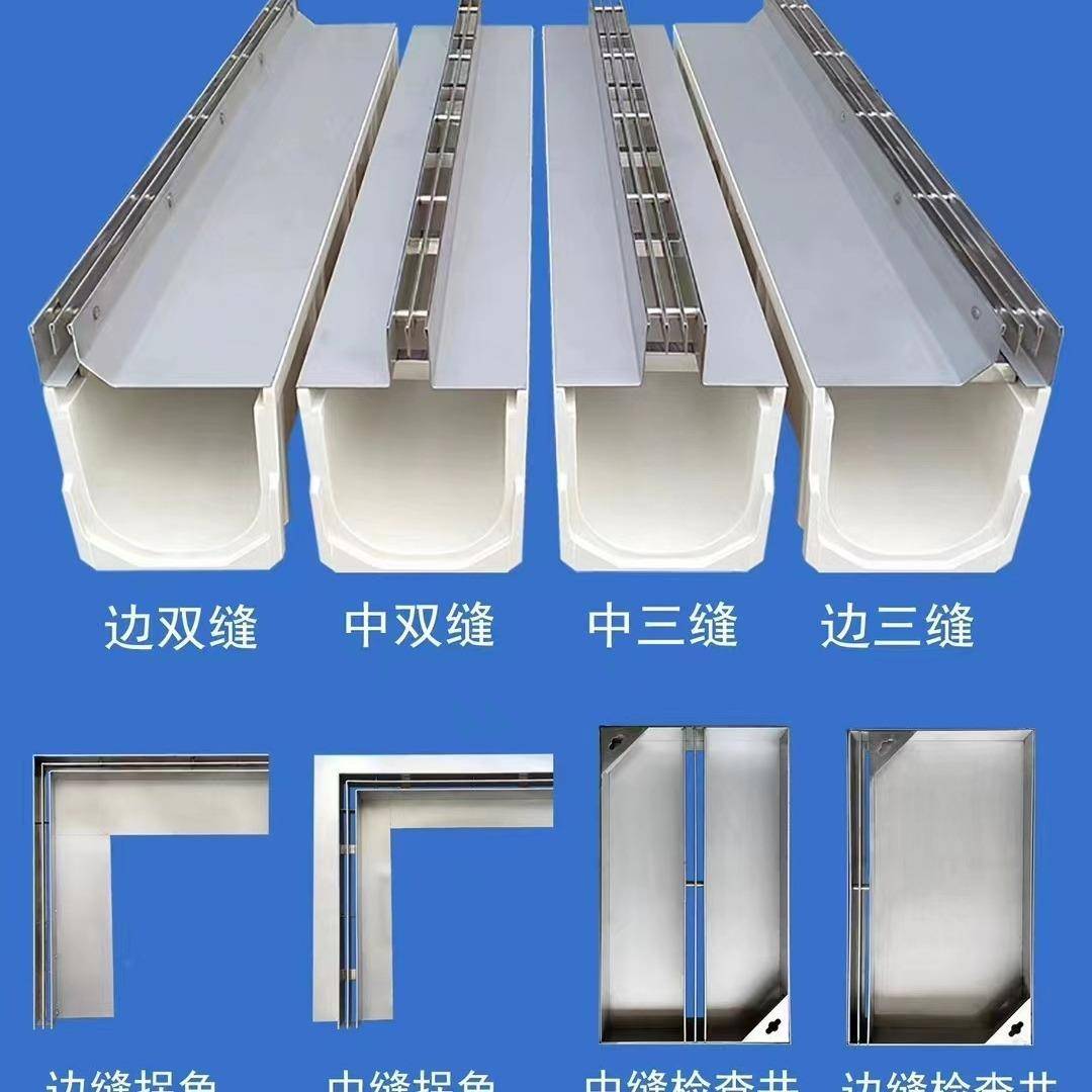 线性排水沟304不锈钢盖板厂家弧形201不锈钢缝隙式排水槽盖板