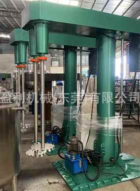 源头工厂液压分散机URN专变频调液压降升医药食品化妆品用速现货