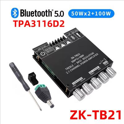 ZK-TB21 2.1声道蓝牙数字功放模块高低音调低音炮TPA3116D2原装芯