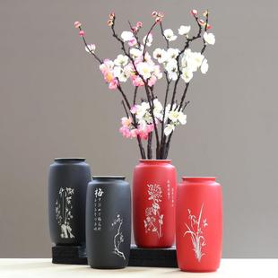 陶瓷花瓶现代新中式黑黑陶摆件客厅插花餐桌电视柜玄关家居装饰品