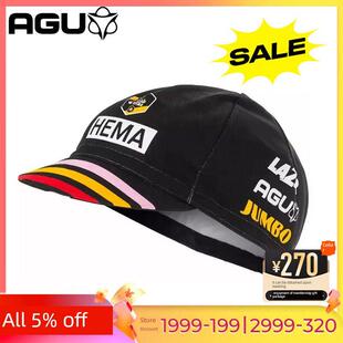 AGU 珍宝威斯玛车队 三冠限量版男女春夏骑行小帽透气舒适