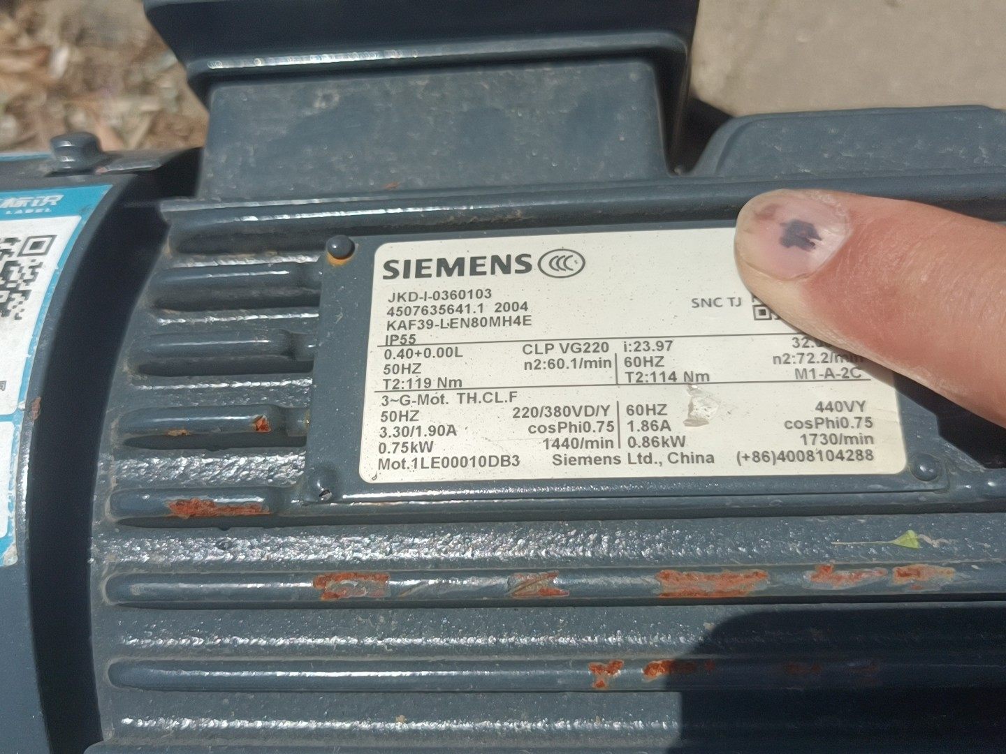 西门子减速电机全新没有使用过，两台型号自己看一下