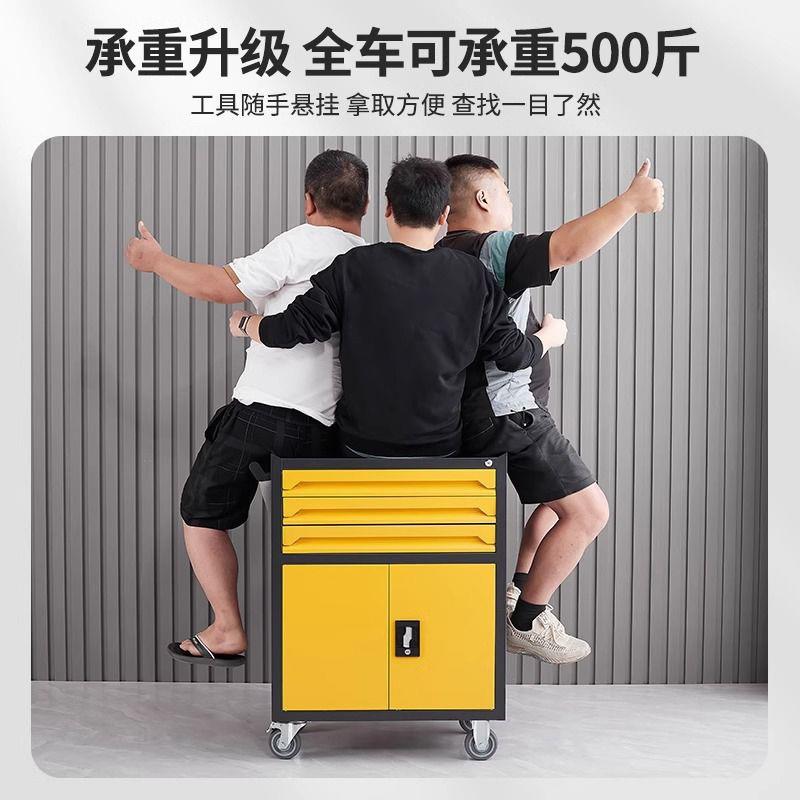 车移风动工具车工屉具柜抽式汽修间加厚铁皮柜工业725小推车工具图片
