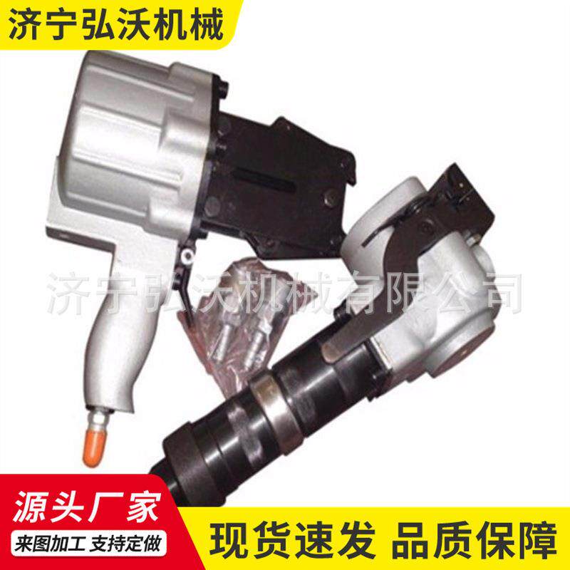 手持式铁皮打捆机气动分离式包装设备分体式KZLS32气动钢带打包
