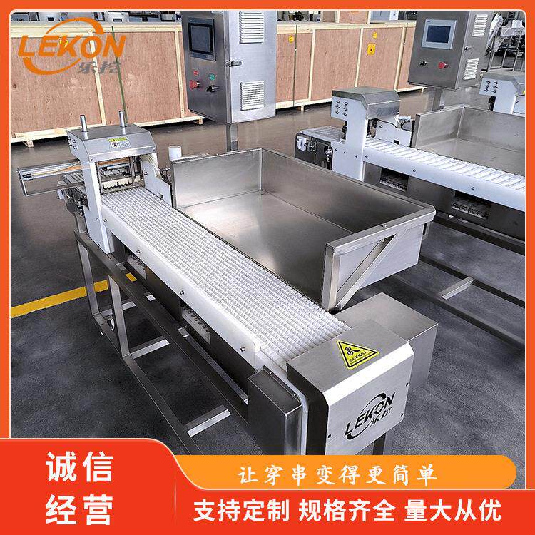 商用面筋土豆片蔬菜类穿串机鱿鱼仔全自动穿串自动化食品级