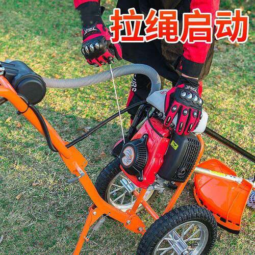 割草机汽油多功能手推式草坪剪草旋耕松土开沟耕地家用农用锄草机
