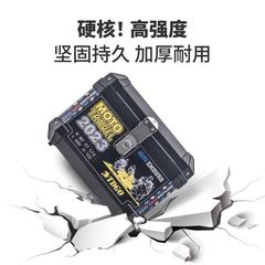 绿源s70电动车配件大全护杠后尾架脚垫挡风板改装件ds70 官方旗舰