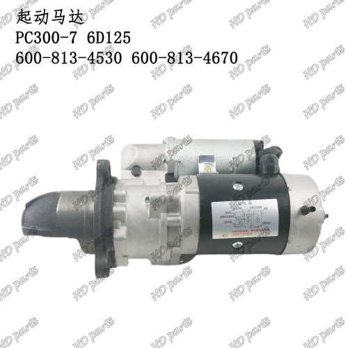 724v813 pc300马达起动-配件-600 小松4530 -   6d125适用发动机