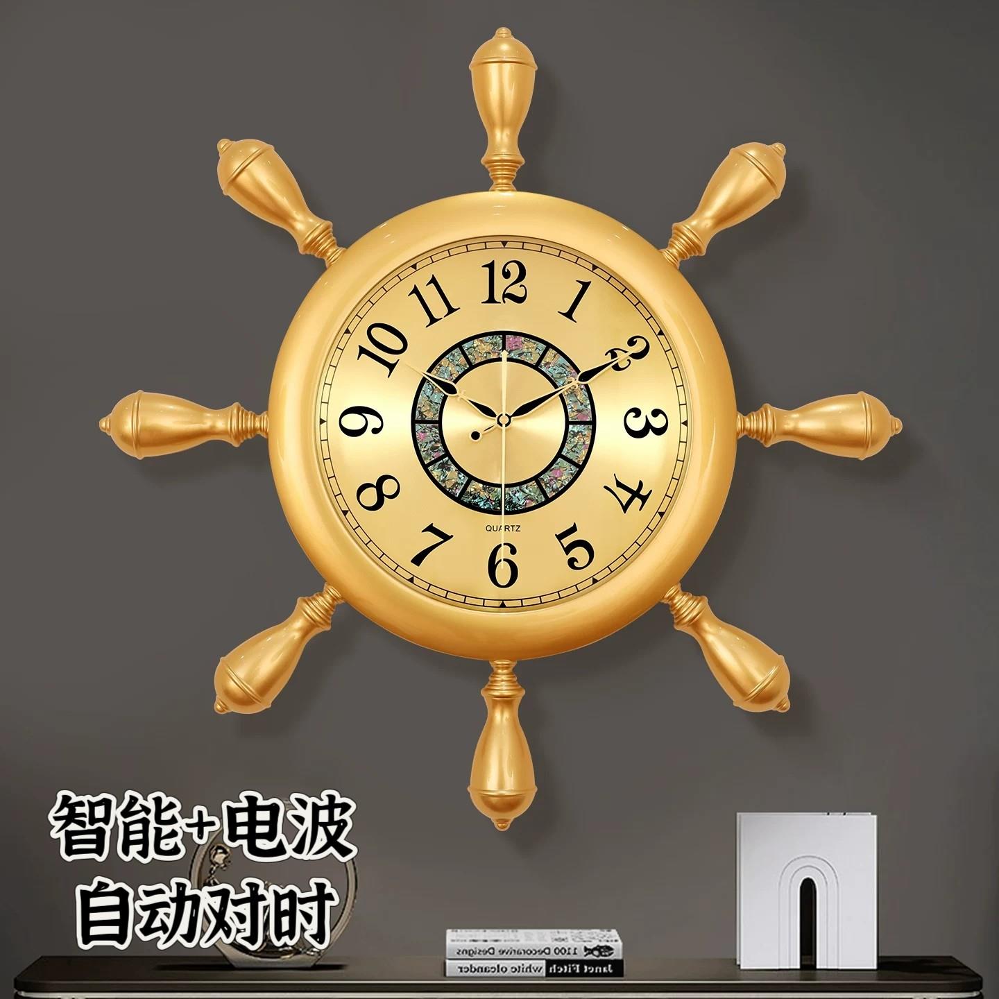 欧式彷铜轻奢挂钟家用客厅现代创意个性时钟别墅挂表舵手装饰钟表