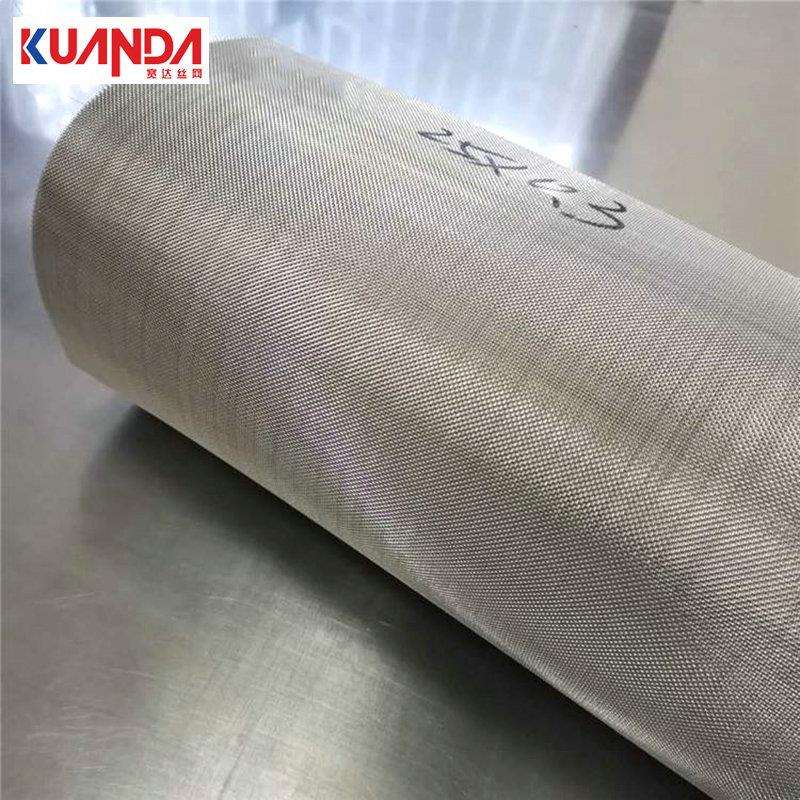 316L不锈钢网 40目50目60目食品行业用不锈钢丝网 茶壶过滤用筛网