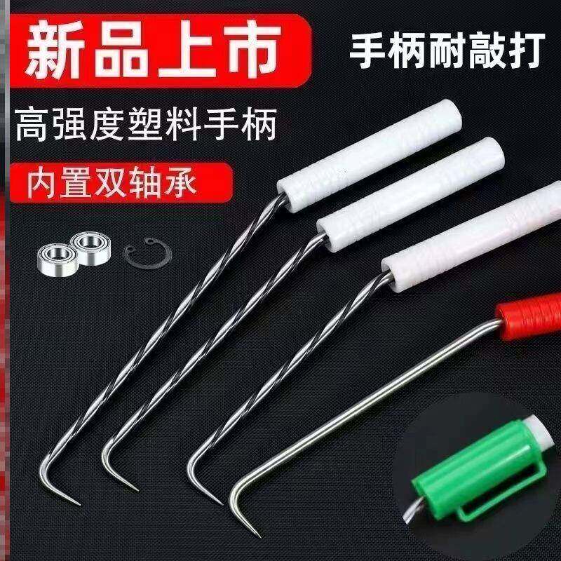 扎筋轴承绑钩不锈钢扎钩螺纹钢筋扎丝钩扎钩钢筋工专用扎钩新款
