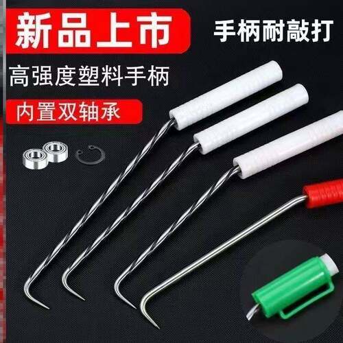 扎筋轴承绑钩不锈钢扎钩螺纹钢筋扎丝钩扎钩钢筋工专用扎钩新款