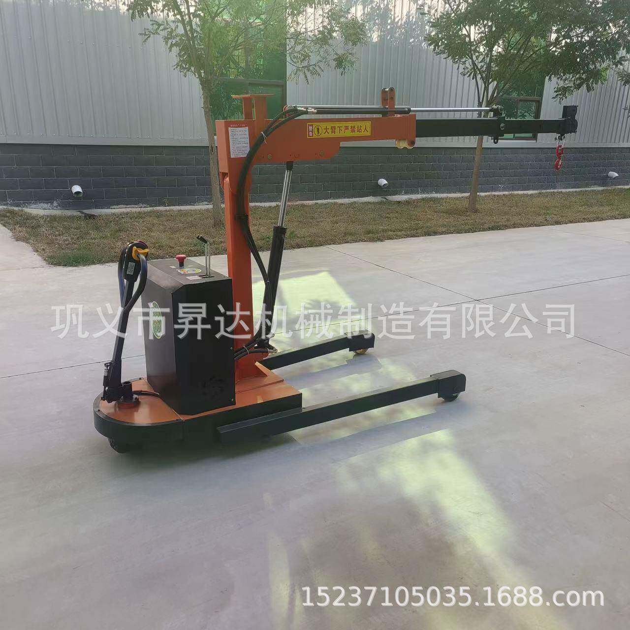 重型移动式运行小吊机建筑工地单臂吊车折叠伸缩升降搬运车