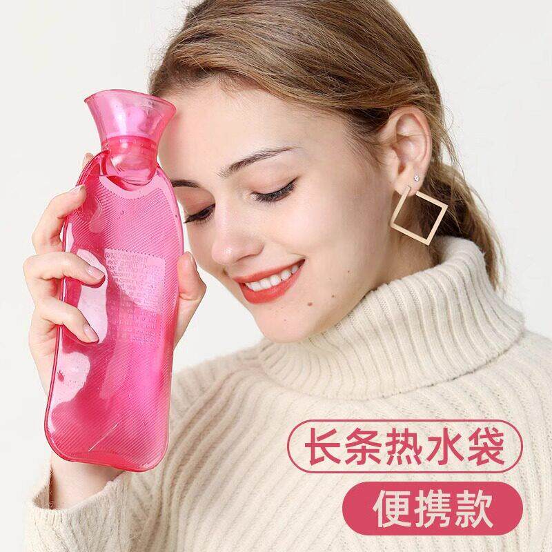 热水袋注水式暖水袋长条型颈椎部专用灌水热敷眼睛护腰肩脖子被窝