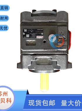 REXROTH德国原装力士乐PGH4-30/050RE11VU2变量泵 液压泵齿轮油泵