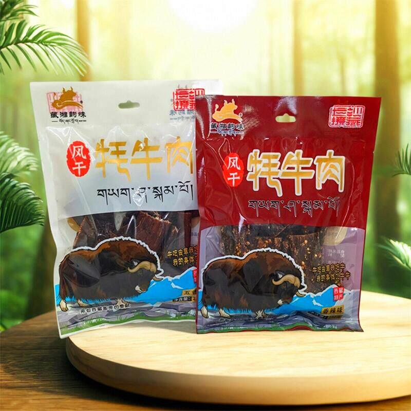 西藏牦牛肉干风干肉藏湘韵味半斤特产手撕牦牛肉卤汁肉粒肉片蹄筋