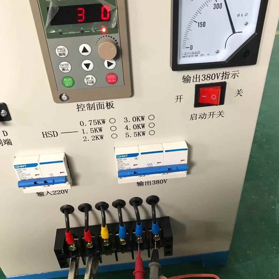 电压转换器单相2020v变三相38v配套相电机户外木IOO三工机械