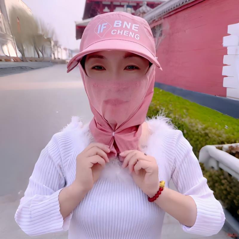 防晒帽子面罩护颈一体全方位骑电动车遮阳帽抗UV户外遮阳帽女