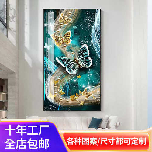 蝴蝶玄关挂画楼梯走廊入户壁画现代过道轻奢镶钻背景墙外贸装饰画