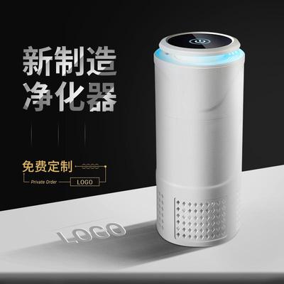 新款车载空气净化器香薰负离子usb迷你家用车载净化器工厂
