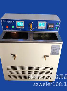 苏州冷热循环仪厂家TC-501F（III）冷热循环仪冷热交换水槽