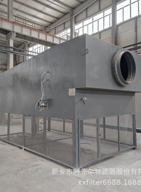 离心鼓风机前置LFK-120自洁式空气过滤器120流量自动清灰装置