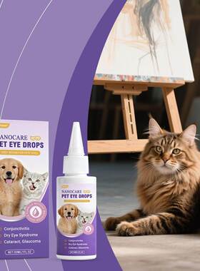 Pet Eye Drops - Cat and Dog Eye Tear Stain and Discharge Cle
