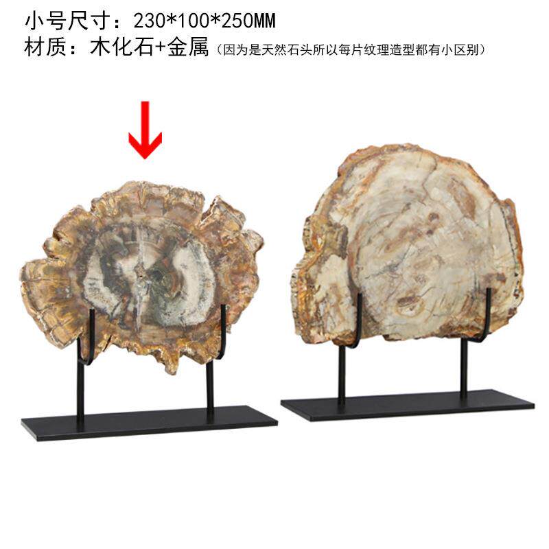 现代新中式摆件金属化石摆设样板房玄关博古架水晶石家居软装饰品