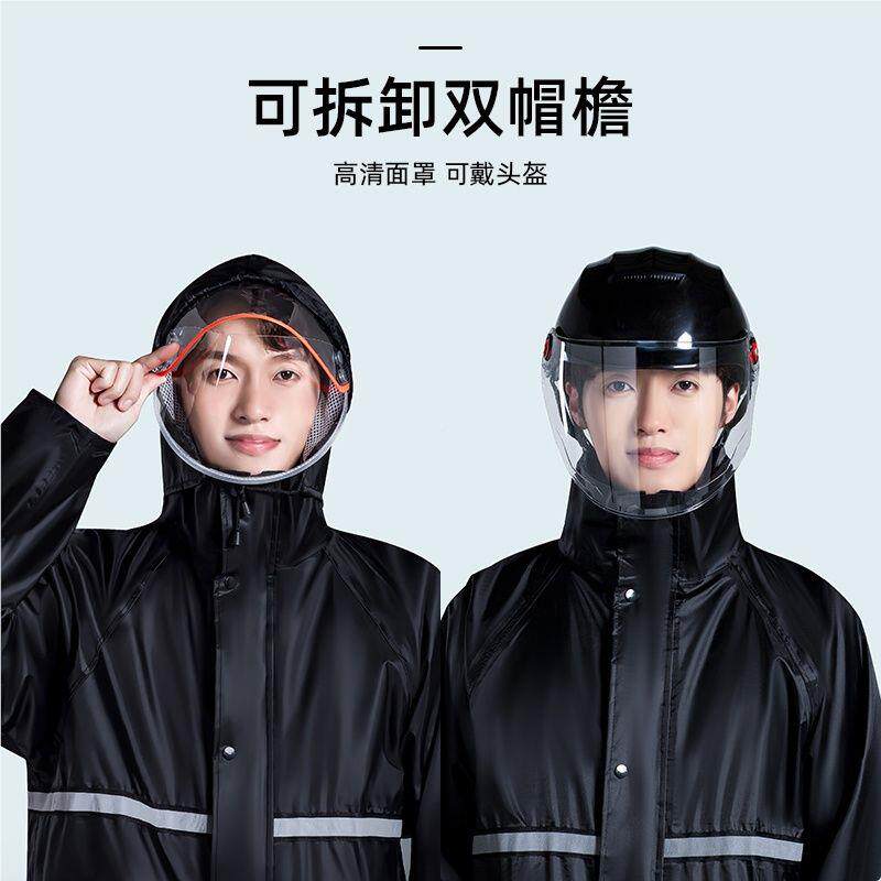 雨衣雨裤套装长款身防暴雨外卖分男防士水加厚体77627全骑行专用