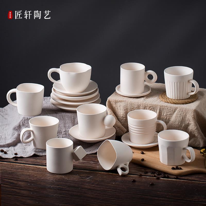 陶艺素坯杯子杯垫釉下彩素胚咖啡杯高白泥茶杯学校陶吧DIY涂鸦