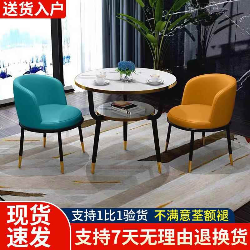 阳小茶桌椅三件装酒店客房小椅圆桌子茶台几休闲接待套洽RAF谈桌图片