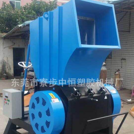 工业胶头破碎机塑料粉碎机强力硬塑料打料机大型塑胶胶块碎料机厂