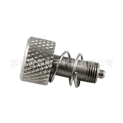 适用于伟迪喷码机配件100-0370-231W型43S喷头盖螺丝(旧款)