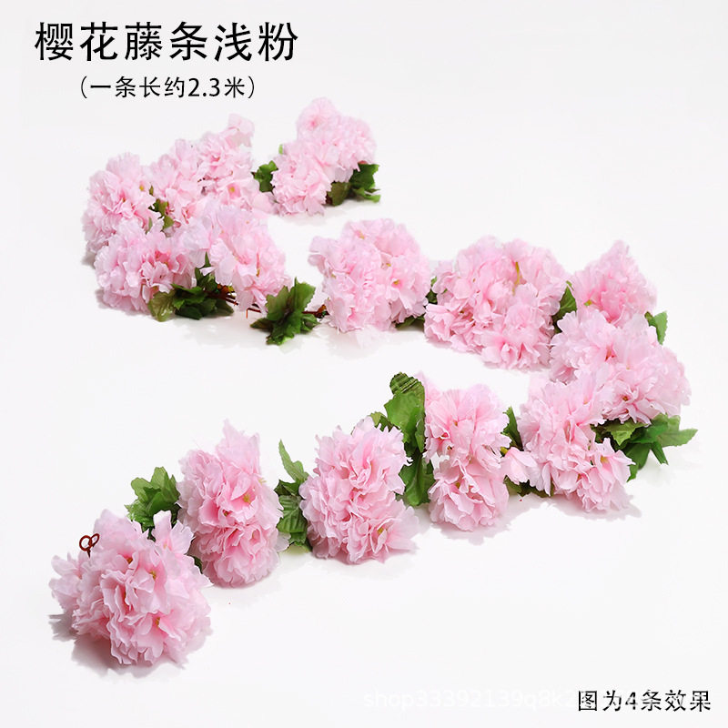 仿真花藤结婚床头花假花玫瑰藤条婚礼装饰婚房布置套装房间卧室,鲜花速递/花卉仿真/绿植园艺,仿真绿植,淘宝优惠券,粉丝福利购,淘宝优惠卷