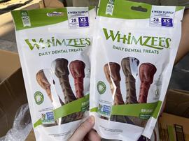 荷兰whimzees绿的荷狗狗零食快乐牙刷形进口唯洁洁齿骨磨牙棒210g