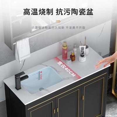 小户型落地式洗手盆柜组合岩板一体洗漱台盆卫生间阳台窄长洗脸池
