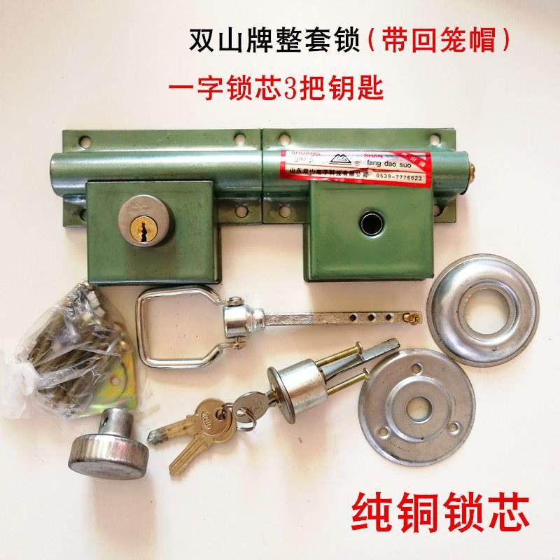 大门锁双开门木门双扇锁防盗锁穿条锁齿条锁插销铁门锁锁栓门