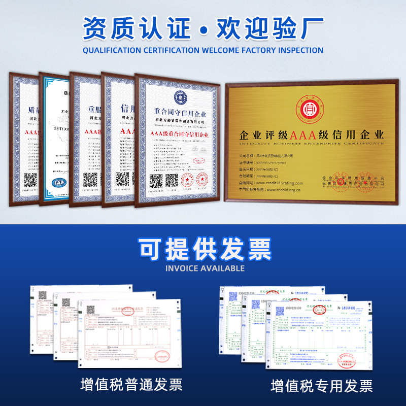 脚手架厂家批发装修施工用活动脚手架全套供应镀锌梯形移动脚手架