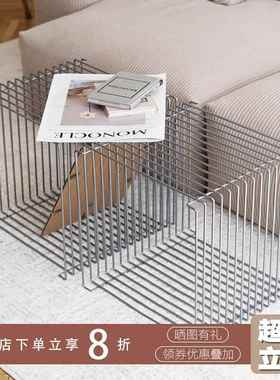 盒子生活简约不锈钢线条边几家用中古创意组合小茶几panton wire