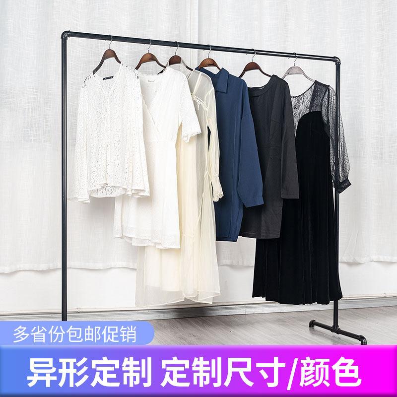服装展示架覆古龙门架落地水管挂衣杆服装店衣服架落地单杠晾衣架