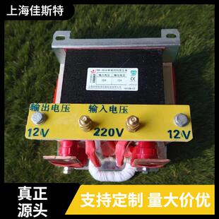 20KVA 380V变36V低频低压大电流变压器电压可定 加热设备用DG