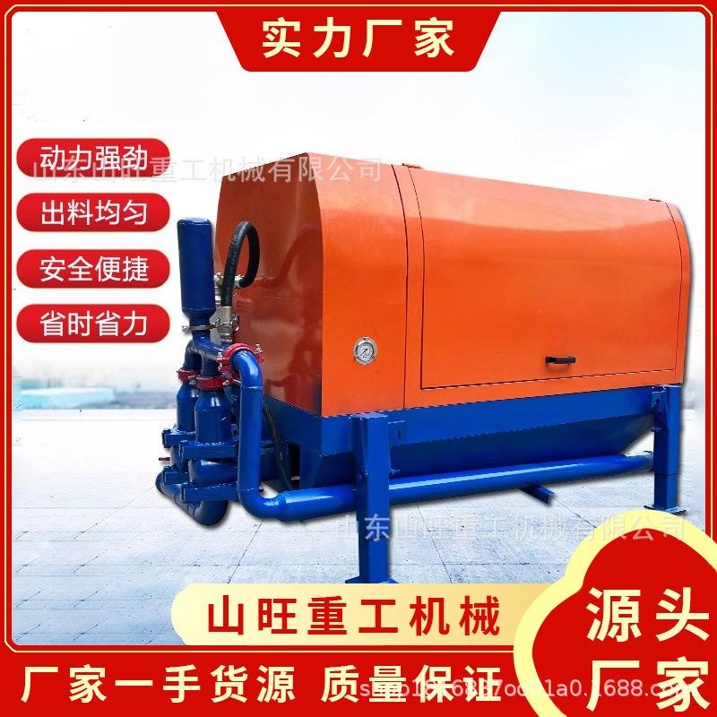 全自动石膏机自流平输送泵轻质泡沫称重式搅拌混凝土水泥发泡机
