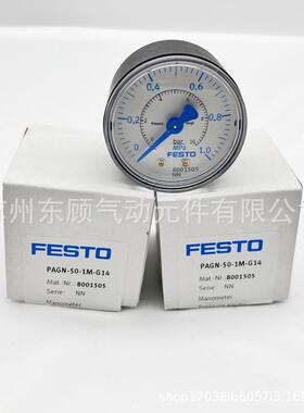 费斯托压力表PAGN-50-1M-G14 8001505