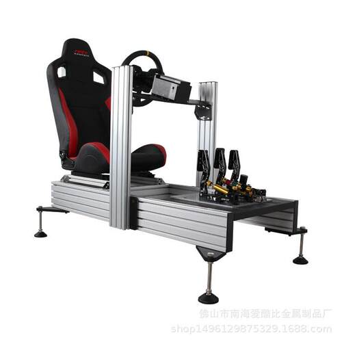 3040铝型材赛车模拟支架用15厘厚铝板万向支撑脚垫可调节高18cm