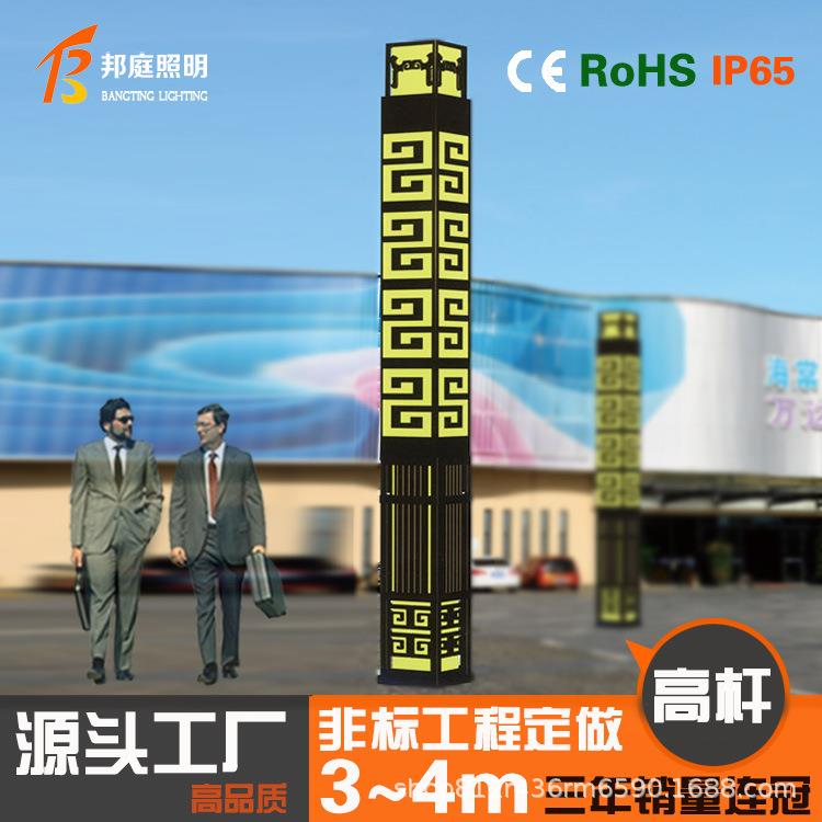 公园景观灯户外仿古庭院灯太阳能铁艺笼子落地灯公园售楼部现代新