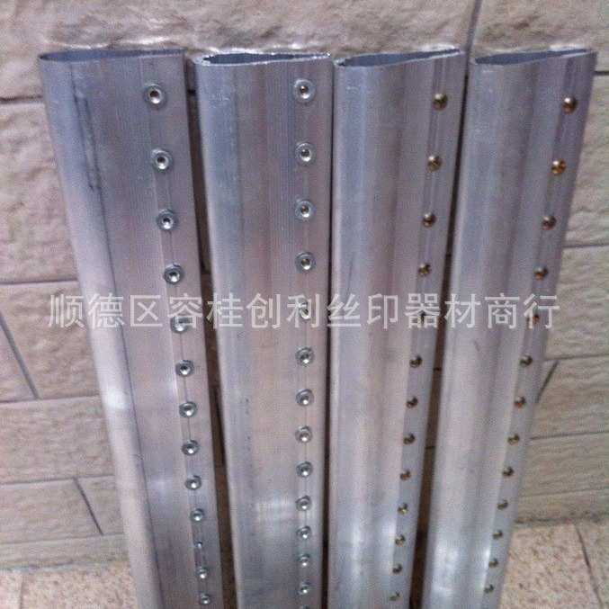 大量批发铝刮柄 铝刮刀,办公设备/耗材/相关服务,装订耗材,淘宝优惠券,粉丝福利购,淘宝优惠卷