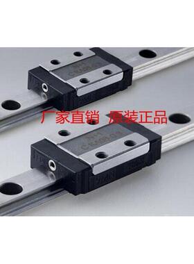 CPC直线导轨 MR12MN MR12WN MR12ML MR12WL滑块