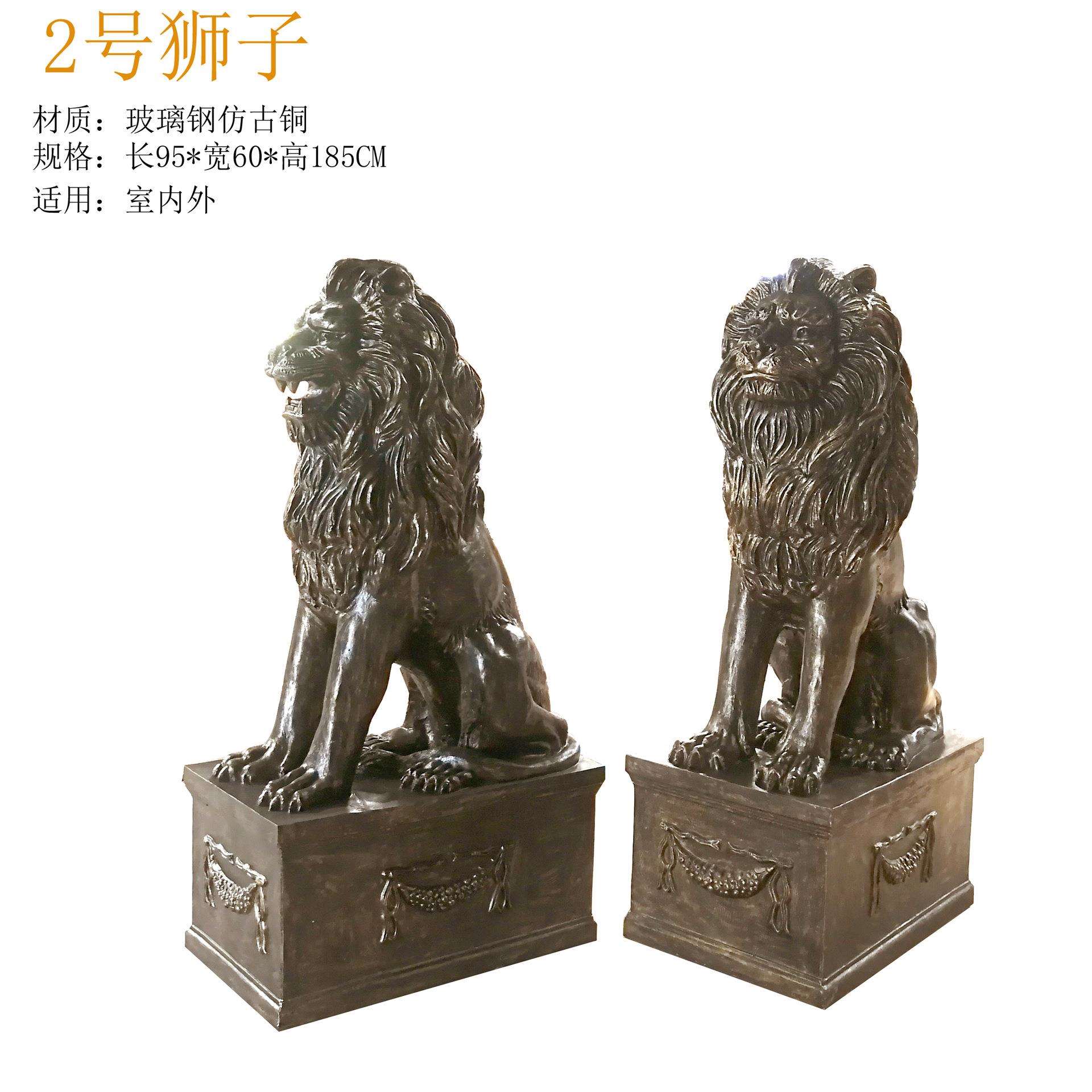 砂岩玻璃钢狮子雕塑摆件入口欧式石狮子雕塑小品迎宾仿铜狮子摆件